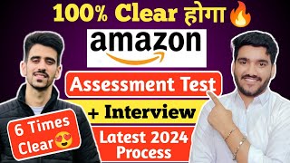 Clear Amazon Assessment Test 100🔥 Amazon Latest Interview Process 2024  Amazon Interview Question [upl. by Ahsitniuq]