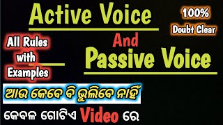 Active Voice and Passive Voice  Voice Change Of Sentence  All Rules and Formula [upl. by Ellennaj439]