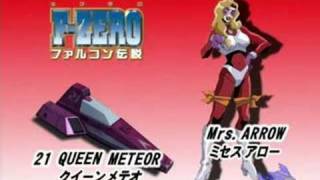 FZero GX  AX  Mrs Arrow [upl. by Fridell]