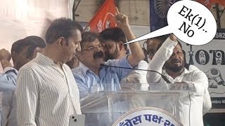 Dr Jitendra Awhad Ney Apni Sabha Mein Ki 1No Ki AppealMe Tv [upl. by Ilanos699]