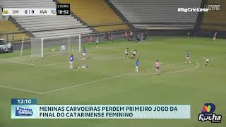 Avaí vira o jogo e vence Criciúma na final do Catarinense feminino [upl. by Hamachi]