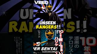 Unseen Power Rangers supersentaiseries powerrangers redranger shorts gokaiger powerrangerspd [upl. by Anelam418]