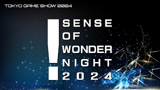 【TGS2024】Sense of Wonder Night 2024（SOWN2024）（English） [upl. by Einot]