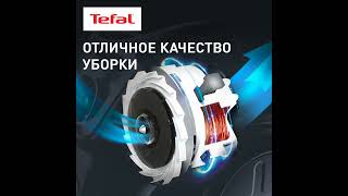 Пылесос Tefal Compact Power XXL TW4825EA 1623804 [upl. by Aiset]