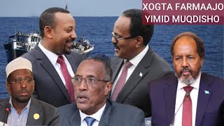 MAXAAD KA OGTAHAY QORSHAHA FARMAAJO U YIMID MUQDISHO BANDHIGGA KALSAN TV [upl. by Viscardi172]