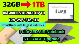 How To Upgrade ilife Zed Air laptop Storage ilifezedairlaptop [upl. by Nilac]