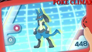 LUCARIO POKEDEX ENTRY IN ENGLISH DUB [upl. by Refennej]