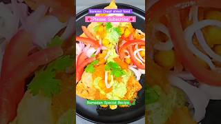 Samosa Chaat Recipeyoutube iftarrecipies shortsfeed shortsvideo shorts viral [upl. by Nochur]