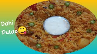 Dahi Pulao 😋😋 దహి పులావ్shorts [upl. by Gussy]