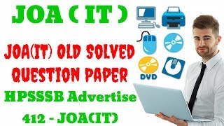 JOA IT Old Solved Question Paper  HPSSSB JOA IT Exam 2019 Syllabus [upl. by Arualana971]