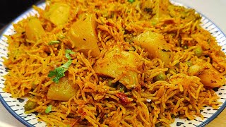 Aloo Ke Masaledar Chawal Jo Khae Taste Bhula Na Pae  Aloo Tahari  Aloo Ka Pulao  Aloo Matar Pulao [upl. by Lemak]