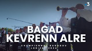 Kevrenn Alre Auray au championnat 2024 des bagadoù de Lorient [upl. by Atinyl12]