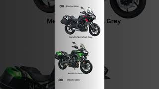 New Kawasaki Versys 650 MY24 is ready KawasakiMotorsEU kawasaki versys [upl. by Sillig233]