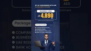 All Inclusive Business License Package for aed 4890 Easy Installment businesssetupdubai [upl. by Altheta685]