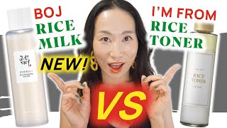 NEW Beauty of Joseon Glow Replenishing Rice Milk VS I’m From Rice Toner  A SURPRISE Rice Product [upl. by Idoux172]