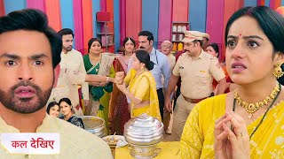 Mangal Lakshmi EP 253 Promo Shanti Ne Maara Mangal Ko Thappad Sowmya Ne Karwaya Police Se Arrest [upl. by Ilahsiav]