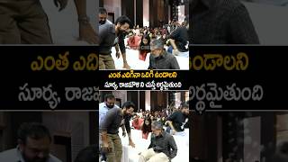 suriya ampssrajamouli Simplicity At kanguva Pre Release Event shorts ytshorts [upl. by Ihab]