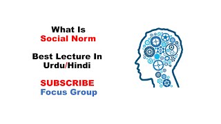 What are Social Norm  Sociology  Lecture in UrduHindi [upl. by Heydon]