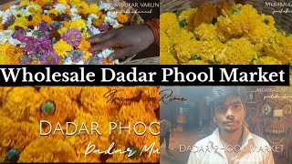 Dadar wholesale market  Cheapest Flower market  Cheapest wholesale market  Dadar Market  Mumbai [upl. by Atiuqihs]