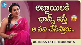 Ester Noronha Shocking Comments about Present Generation Men  Tenant Movie  iDream Talkies [upl. by Iong]