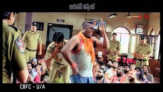 Gabbar Singh Popular Anthyakshari Trailer [upl. by Kelda]