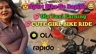 💕Tip Wali Ride 😍 Ola Bike Taxi Rapido Bike Taxi  Uber Bike Taxi xtreme125r AFUVlogs1 [upl. by Danuloff330]