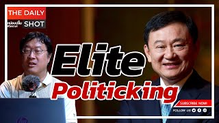 Elite Politicking [upl. by Shultz398]