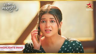 Abhira is in need of a job  Ep4442  Highlights  Yeh Rishta Kya Kehlata Hai  MonSun  930PM [upl. by Kcam]