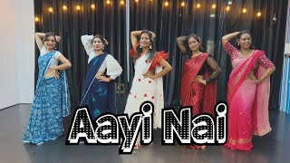 Aayi Nai  Stree2  Full Dance Video  Simple Step  Choreography By sitadohre680 [upl. by Mehelhteb]