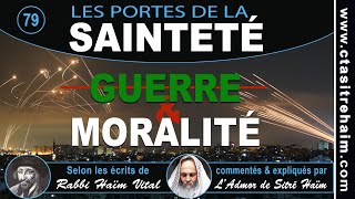 Inédit  GUERRE amp MORALITÉ  Chaaré Kédoucha [upl. by Adaurd]