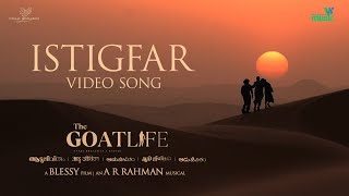 Istigfar Song  Arabic  The GoatLife  Aadujeevitham  ARRahman  Raja Hasan  Faiz Mustafa [upl. by Bresee]