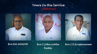 Hebron moto card Song 2024  Bro KM Samson GS Hebron  Bro Y John Subba Reddy GS  Hebron Live [upl. by Butler]