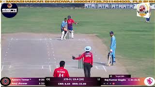 SSCG CIRC CRICKET LEAGUE  SEMIFINAL ICAI JAIPUR vs CA IKONS INDORE [upl. by Avie90]