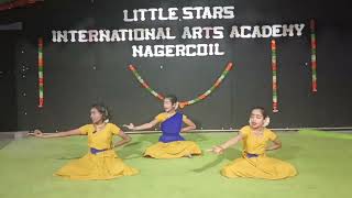 Episode  23 Dhyana Slokam  LSI Arts Academy [upl. by Cherilyn540]