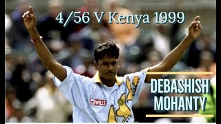 Debasis Mohanty 456 Vs Kenya 1999  Best Swing Bowling Wicket [upl. by Parthena368]