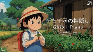 Ghibli Music  Studio Ghibli relax sleep study ❄ Spirited Away Kikis Delivery Service [upl. by Randa415]