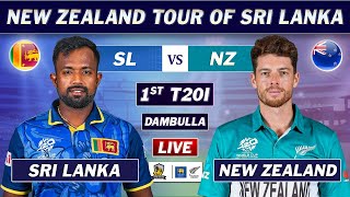 SRI LANKA vs NEW ZEALAND 1st T20 Match LIVE COMMENTARY  SL vs NZ T20 MATCH LIVE [upl. by Etiuqram]