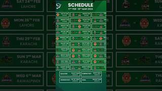 PSL 2024 Complete Schedule shorts psl2024 [upl. by Letha]