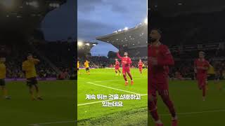 살라 음바페 대체자로 낙점 축구 [upl. by Ahsayn]