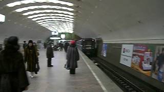 Metro  Subway  station in Novosibirsk Russia [upl. by Rothwell]