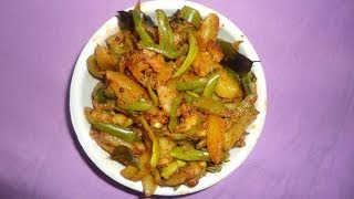 How to Cook Easy Potals Potato Fry पोटाल्स आलू फ़्र्य   by Attamma TV [upl. by Pevzner487]