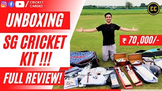 SG CRICKET KIT UNBOXING  SG FULL CRICKET KIT BAG REVIEW [upl. by Imelda79]