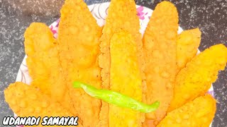 Gujarati special fafda  snacks recipe US63  குஜராத்தி ஸ்பெஷல் ஸ்நாக்ஸ்  UDANADI SAMAYAL [upl. by Noreh]