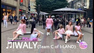 KPOP IN PUBLIC GERMANY ♬IWALY  ILAND2  dance cover by DEVIATION DANCE CREW [upl. by O'Brien]