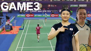 AN SE YOUNG VS BEIWEN ZHANG YONEXSUNRISE INDIA OPEN 2024 GAME3 [upl. by Grant164]