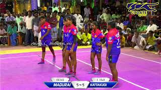 SEMI  KATTAKUDI vs MADURAI nadiyam Womens Kabaddi Tournament [upl. by Etnasa441]