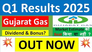 GUJARAT GAS Q1 results 2025  GUJARAT GAS results today  GUJARAT GAS Share News  GUJARAT GAS Share [upl. by Pavia]