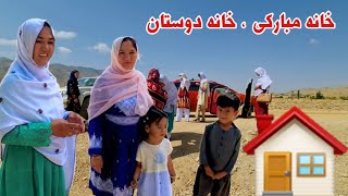 همه فامیل ما خانه مبارکی خانه خیش رفته بودیم  رسم و رواج هزارگی  jaghorinews [upl. by Jolie]