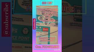 SBI NEW CSP OPENING facts sbi csp aeps dmt bobcsp song hindi [upl. by Badr605]