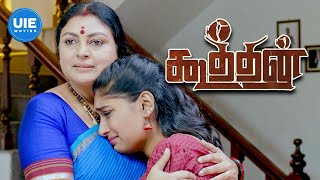 Koothan Movie Scenes  A mothers trust should never be taken for granted  Raj Kumar [upl. by Aisan]